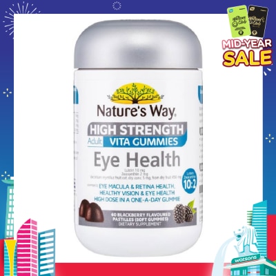 NATURES WAY High Strength Adult Vita Gummies Eye Health Blackberry Flavoured (Sugar Free Soft Gummies) 60s