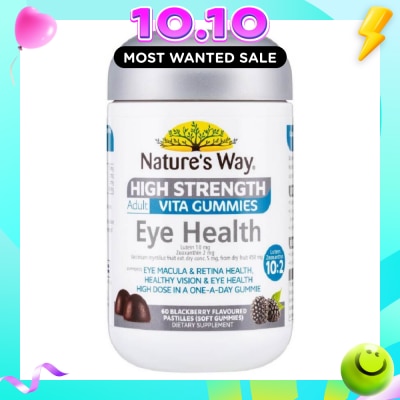 NATURES WAY High Strength Adult Vita Gummies Eye Health Blackberry Flavoured (Sugar Free Soft Gummies) 60s (Expiry: Jul`2027) image