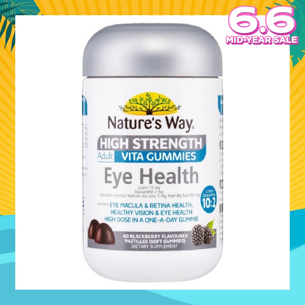High Strength Adult Vita Gummies Eye Health Blackberry Flavoured (Sugar Free Soft Gummies) 60s