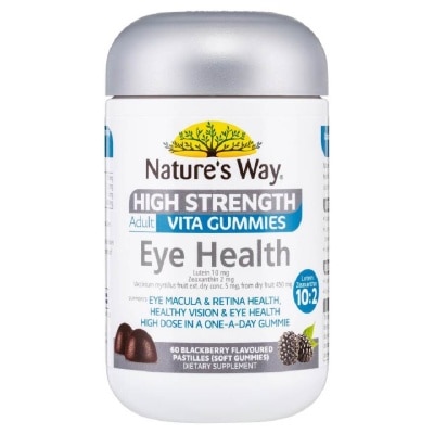 NATURES WAY High Strength Adult Vita Gummies Eye Health Blackberry Flavoured (Sugar Free Soft Gummies) 60s