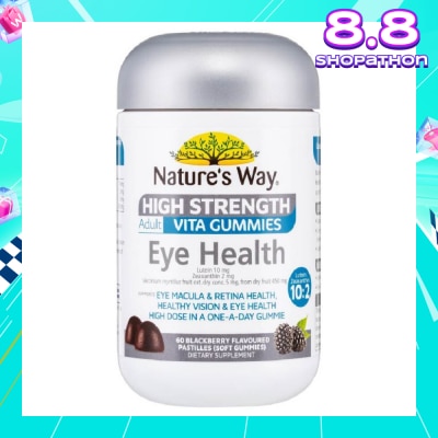NATURES WAY High Strength Adult Vita Gummies Eye Health Blackberry Flavoured (Sugar Free Soft Gummies) 60s