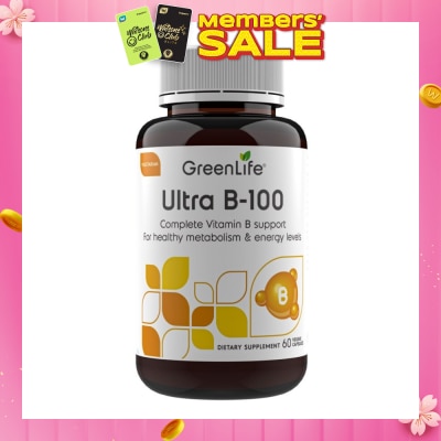 GREENLIFE Ultra B-100 (Full Spectrum Of Essential Vitamins B) 60s