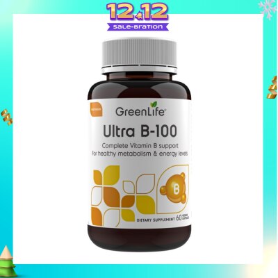 GREENLIFE Ultra B-100 (Full Spectrum Of Essential Vitamins B) 60s