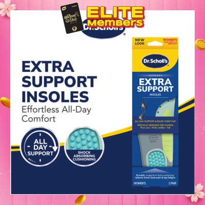 DR SCHOLL’S Dr Scholl's Pain Relief Extra Support Women 1 Pair