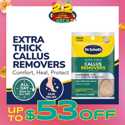 DR SCHOLL’S Dr Scholl's Extra Thick Callus Removers 4s