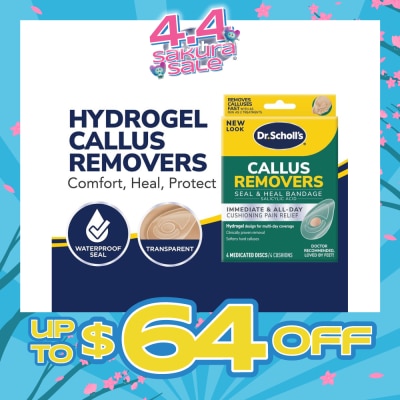 DR SCHOLL’S - Dr Scholl's Duragel Callus Removers 4s