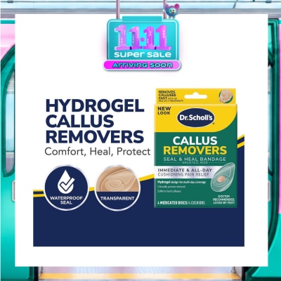DR SCHOLL’S Dr Scholl's Duragel Callus Removers 4s image