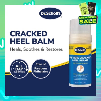 DR SCHOLL’S Dr Scholl's Severe Cracked Heel Balm 2.5oz