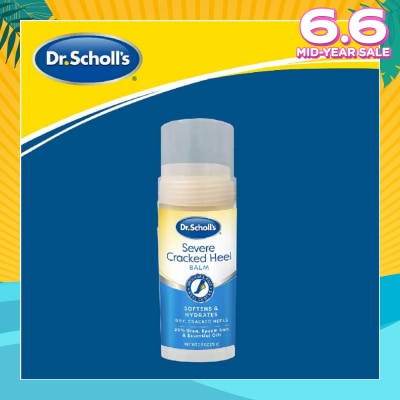 DR SCHOLL’S Dr Scholl's Severe Cracked Heel Balm 2.5oz