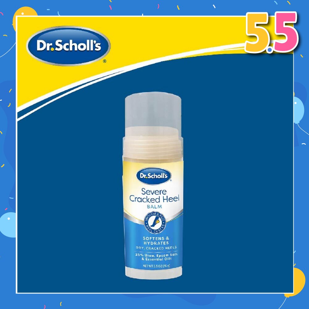 Dr Scholl's Severe Cracked Heel Balm 2.5oz