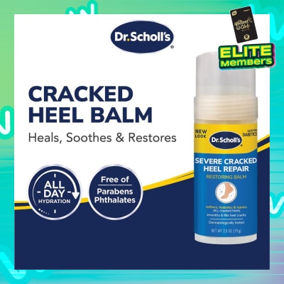 DR SCHOLL’S Dr Scholl's Severe Cracked Heel Balm 2.5oz