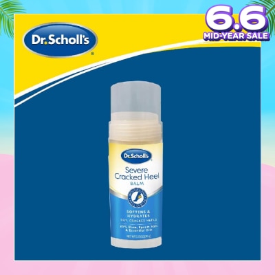 DR SCHOLL’S Dr Scholl's Severe Cracked Heel Balm 2.5oz