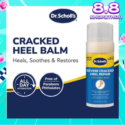 DR SCHOLL’S Dr Scholl's Severe Cracked Heel Balm 2.5oz