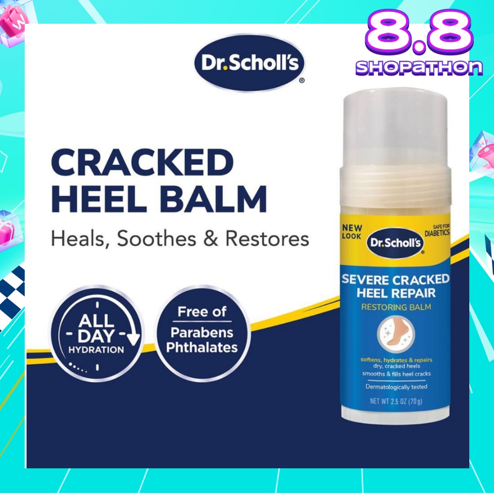 Dr Scholl's Severe Cracked Heel Balm 2.5oz