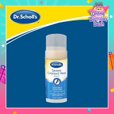 DR SCHOLL’S Dr Scholl's Severe Cracked Heel Balm 2.5oz