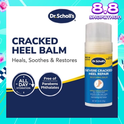 DR SCHOLL’S Dr Scholl's Severe Cracked Heel Balm 2.5oz