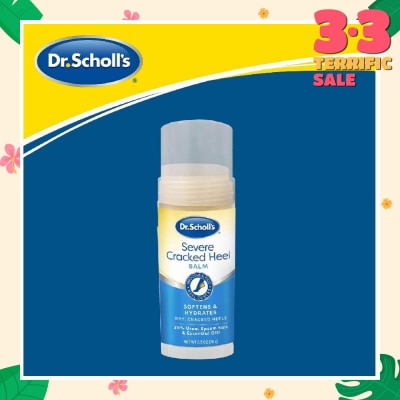 DR SCHOLL’S Dr Scholl's Severe Cracked Heel Balm 2.5oz