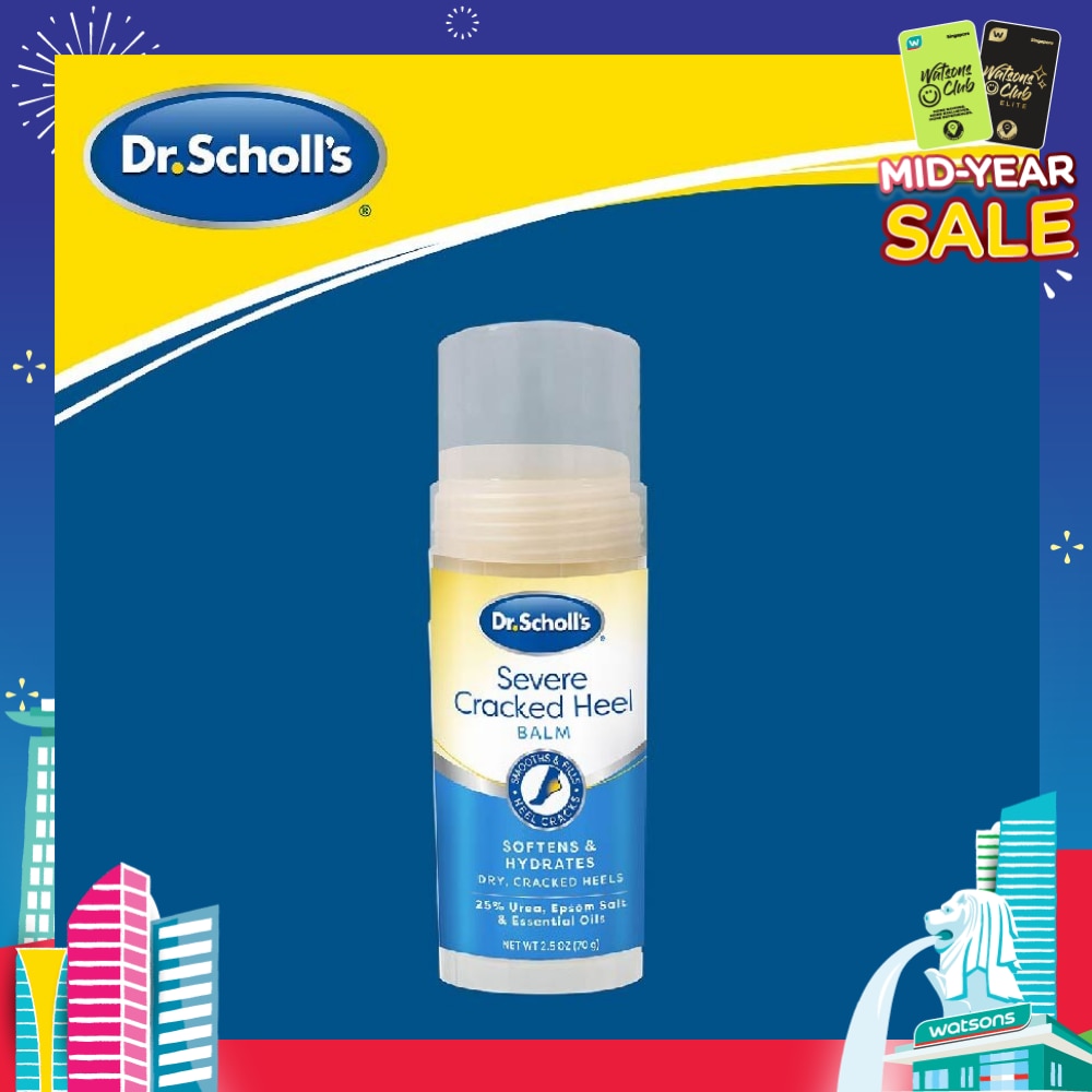 Dr Scholl's Severe Cracked Heel Balm 2.5oz