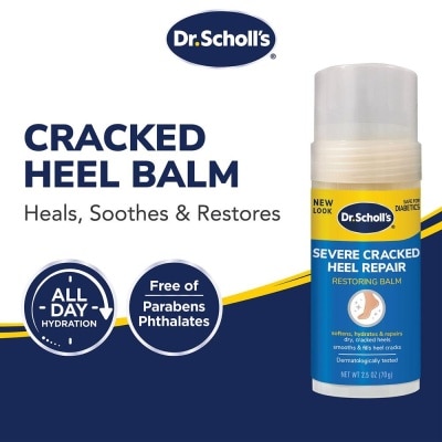 DR SCHOLL’S Dr Scholl's Severe Cracked Heel Balm 2.5oz