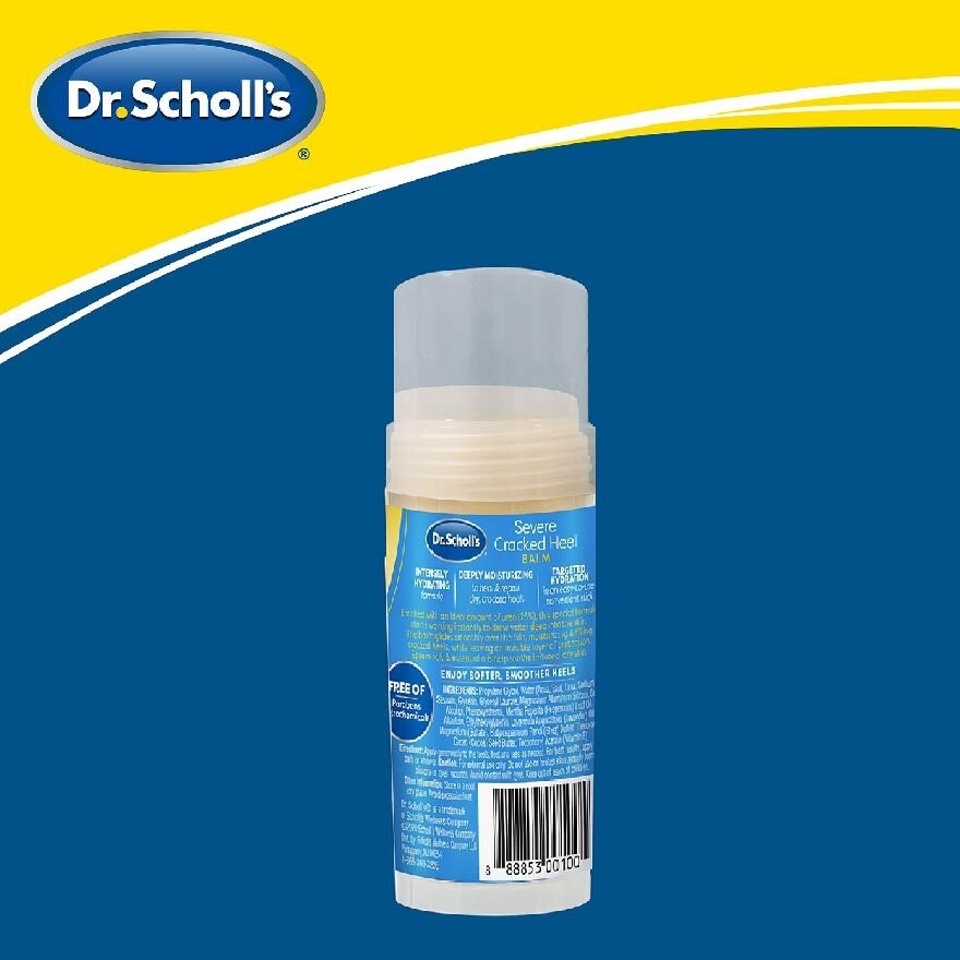 Dr Scholl's Severe Cracked Heel Balm 2.5oz