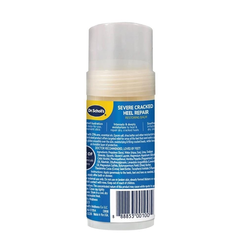 Dr Scholl's Severe Cracked Heel Balm 2.5oz