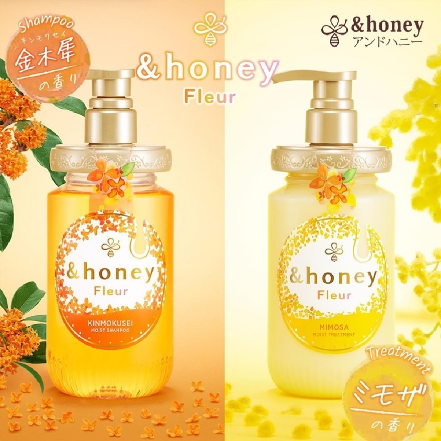 Fleur Kinmokusei Moist Shampoo (Soothing Floral Aroma Of Osmanthus) 450ml