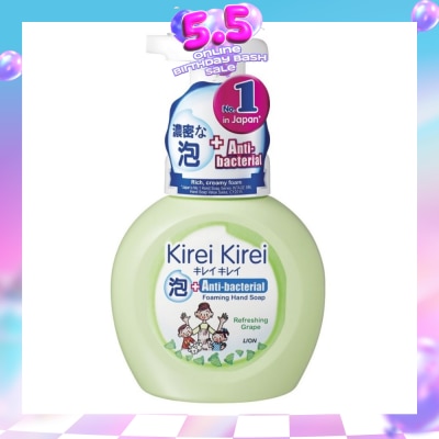 KIREI KIREI - Anti-Bacterial Foaming Hand Soap Refreshing Grape 250ml
