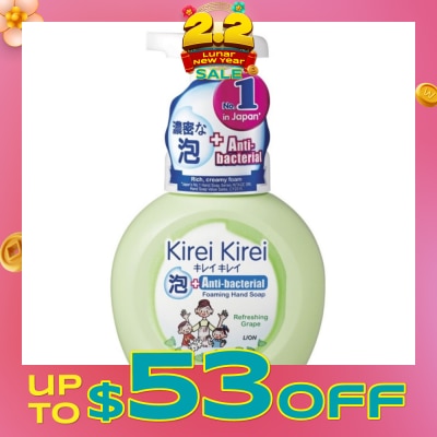 KIREI KIREI Anti-Bacterial Foaming Hand Soap Refreshing Grape 250ml