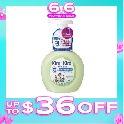 KIREI KIREI - Anti-Bacterial Foaming Hand Soap Refreshing Grape 250ml