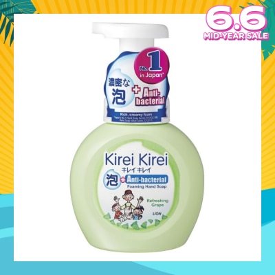 KIREI KIREI Anti-Bacterial Foaming Hand Soap Refreshing Grape 250ml