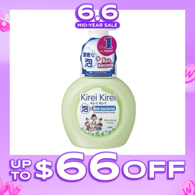 KIREI KIREI - Anti-Bacterial Foaming Hand Soap Refreshing Grape 250ml