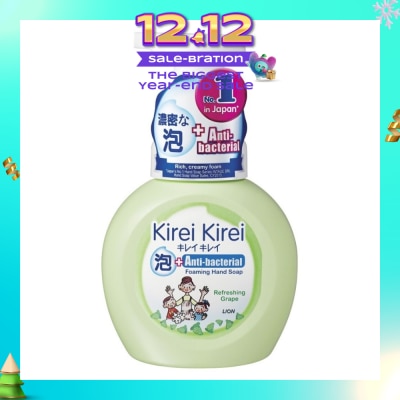 KIREI KIREI Anti-Bacterial Foaming Hand Soap Refreshing Grape 250ml