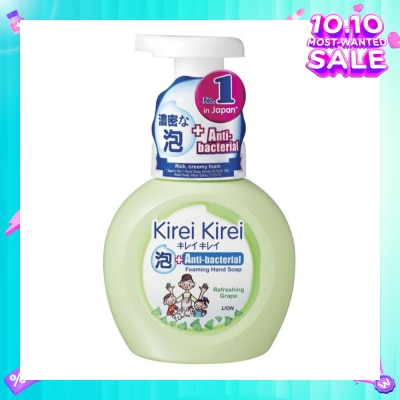 KIREI KIREI Anti-Bacterial Foaming Hand Soap Refreshing Grape 250ml