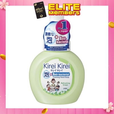 KIREI KIREI Anti-Bacterial Foaming Hand Soap Refreshing Grape 250ml