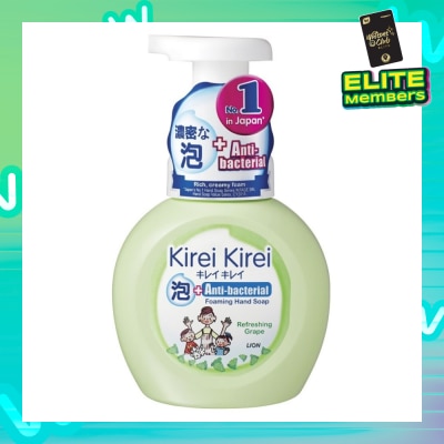KIREI KIREI Anti-Bacterial Foaming Hand Soap Refreshing Grape 250ml