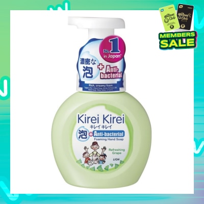 KIREI KIREI Anti-Bacterial Foaming Hand Soap Refreshing Grape 250ml