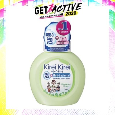 KIREI KIREI - Anti-Bacterial Foaming Hand Soap Refreshing Grape 250ml image