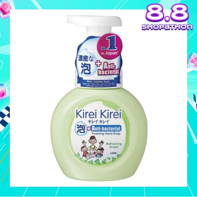 KIREI KIREI Anti-Bacterial Foaming Hand Soap Refreshing Grape 250ml