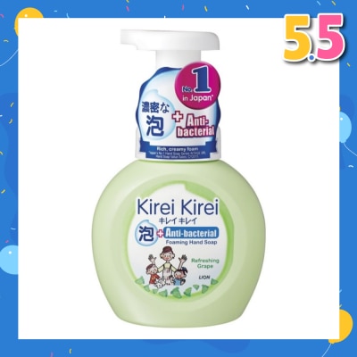 KIREI KIREI Anti-Bacterial Foaming Hand Soap Refreshing Grape 250ml