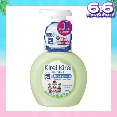 KIREI KIREI Anti-Bacterial Foaming Hand Soap Refreshing Grape 250ml