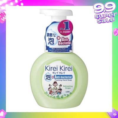 KIREI KIREI Anti-Bacterial Foaming Hand Soap Refreshing Grape 250ml