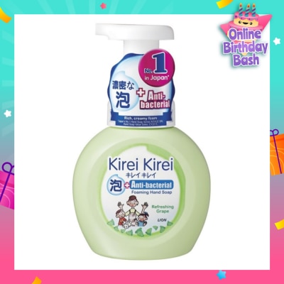 KIREI KIREI Anti-Bacterial Foaming Hand Soap Refreshing Grape 250ml