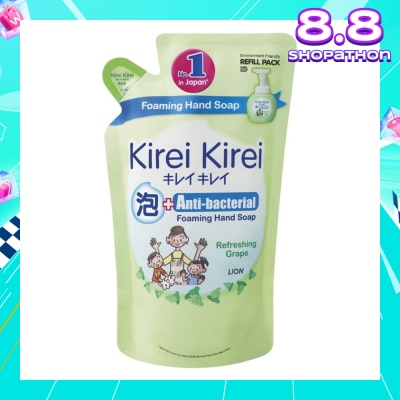 KIREI KIREI Anti-Bacterial Foaming Hand Soap Refreshing Grape 200ml