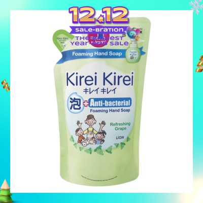 KIREI KIREI Anti-Bacterial Foaming Hand Soap Refreshing Grape 200ml