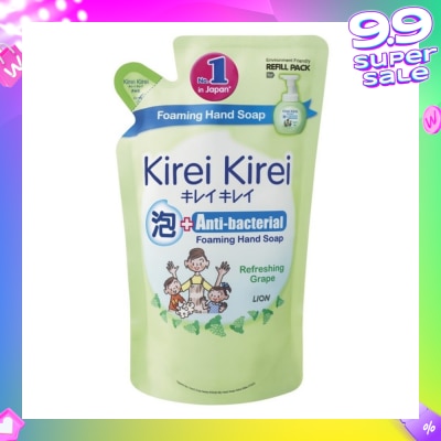 KIREI KIREI Anti-Bacterial Foaming Hand Soap Refreshing Grape 200ml