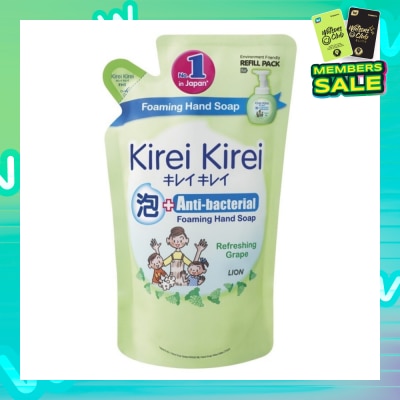 KIREI KIREI Anti-Bacterial Foaming Hand Soap Refreshing Grape 200ml