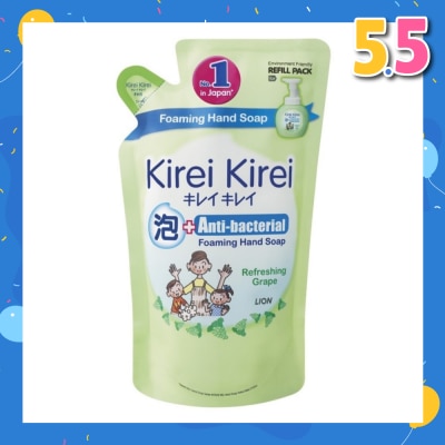 KIREI KIREI Anti-Bacterial Foaming Hand Soap Refreshing Grape 200ml