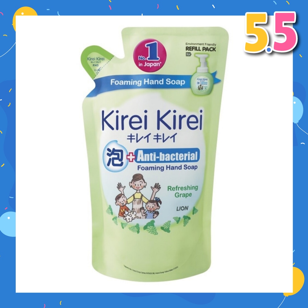 Anti-Bacterial Foaming Hand Soap Refreshing Grape 200ml