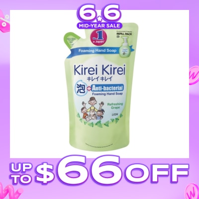 KIREI KIREI - Anti-Bacterial Foaming Hand Soap Refreshing Grape 200ml