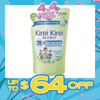 KIREI KIREI - Anti-Bacterial Foaming Hand Soap Refreshing Grape 200ml